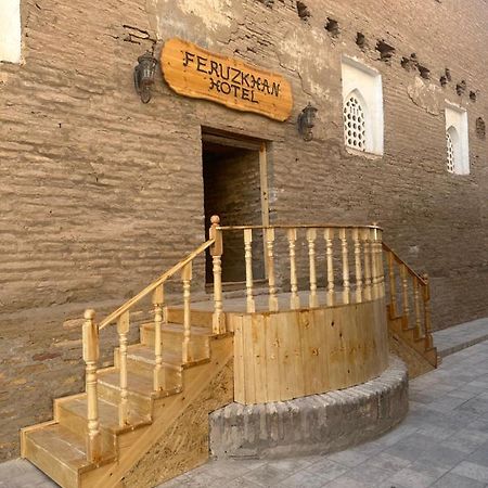 Feruzkhan Hotel - Madrassah Mohammed Rakhim Khan 1871 Khiva Esterno foto